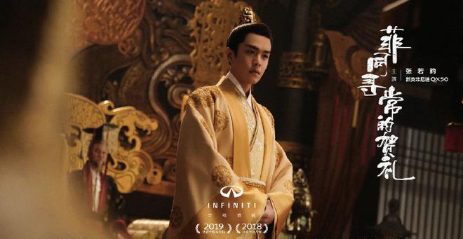 业问|高政浩：东风英菲尼迪渴望掀起新的浪潮