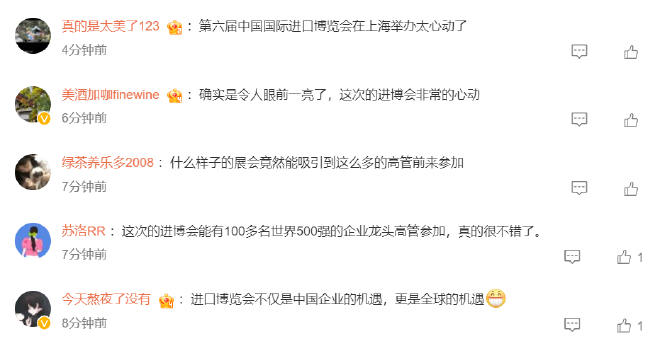 车圈热搜 单纯比较AEB有意义吗 特斯拉回应Model 3/Y涨价