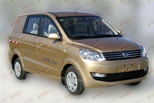 东风小康新款CDV谍照 对手锁定五菱宏光