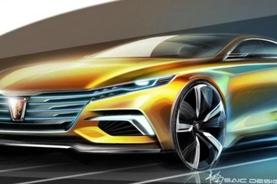 全新设计理念 荣威Vision-R预告图发布