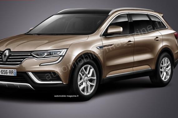 2016年3月发布 雷诺全新科雷傲效果图