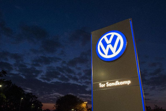 传大众将借债200亿欧元 或为保护信用评级