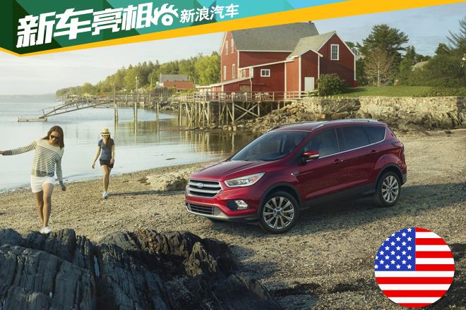 福特新款翼虎官图发布 洛杉矶车展亮相