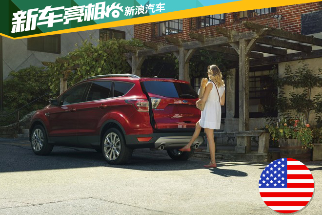 福特新款翼虎官图发布 洛杉矶车展亮相