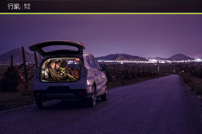 追寻“植物猎人”印记,高山植物探索之旅