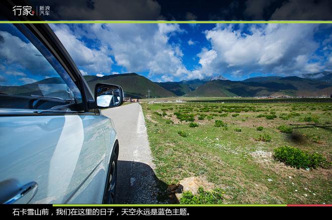 追寻“植物猎人”印记,高山植物探索之旅