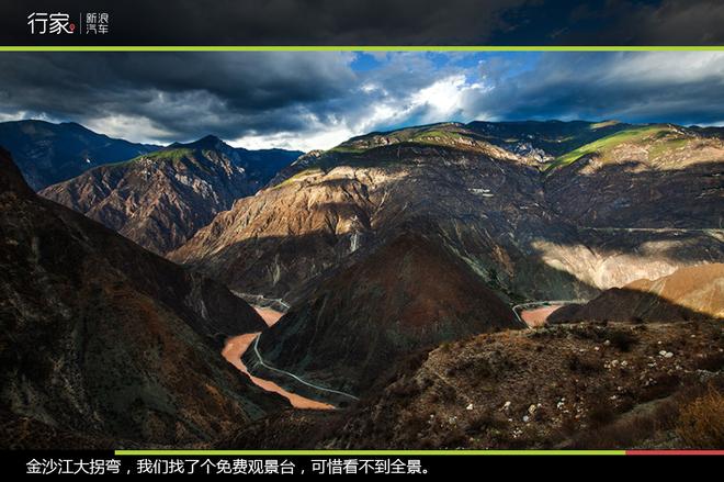 追寻“植物猎人”印记,高山植物探索之旅