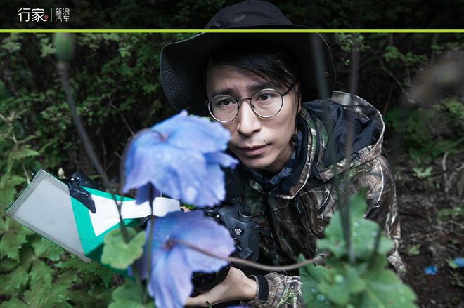 追寻“植物猎人”印记,高山植物探索之旅