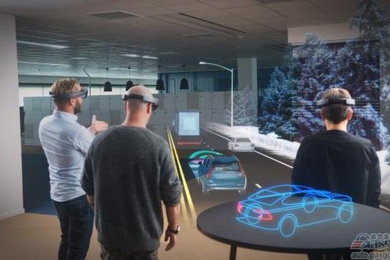 沃尔沃微软合作 全息眼镜助自动驾驶