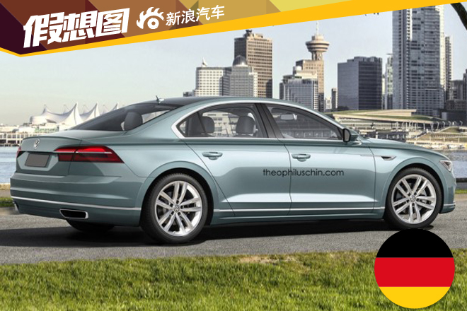 新辉腾电动版2020年发布 配自动驾驶