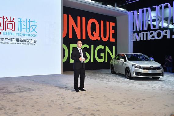 东风雪铁龙:龙腾C收官 C4世嘉年销冲10万