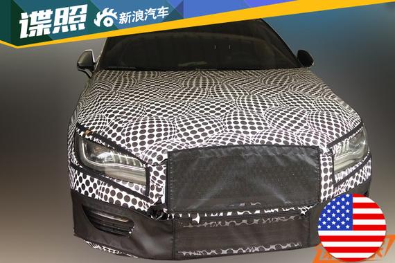 林肯Continental新车将于2016年引入中国