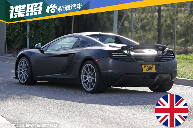 迈凯轮675LT Spider谍照曝光 2.9秒破百