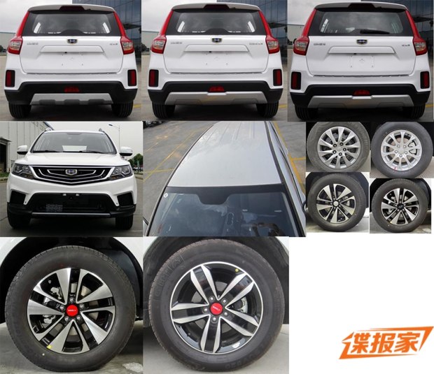 外观细节变化大 吉利新款GX7申报图曝光