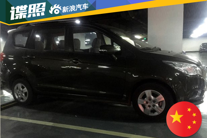 英致727将于2015年底上市 预售5-6万元