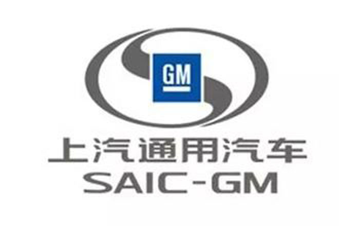 上汽通用三品牌竞速 明年冲刺7%增幅