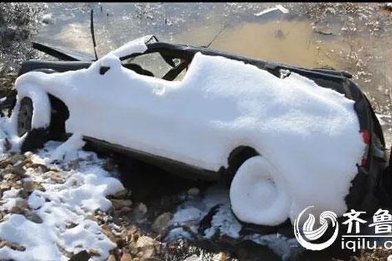 男子驾车坠沟埋雪底4天身亡 雪化后被发现
