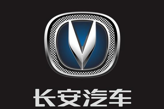 长安品牌乘用车今年销售有望超百万辆