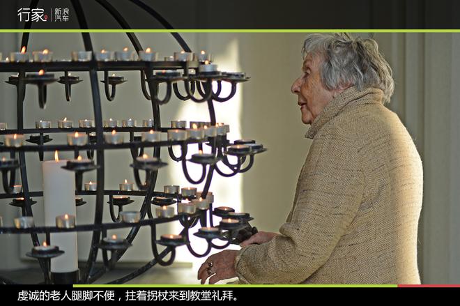 环冰岛第七天,旅行接近尾声追梦不收官