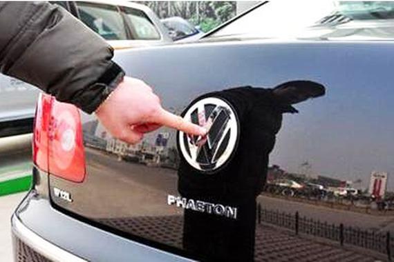 借车被倒卖，百万辉腾竟讨不回来