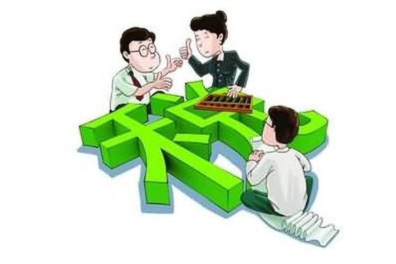 2016年1月1日起汽车行业这些新规你得看看