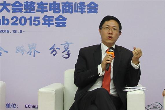 王华:中国汽车电商正由轻变重