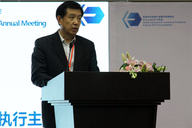 复旦大学EMBA项目执行主任 张力