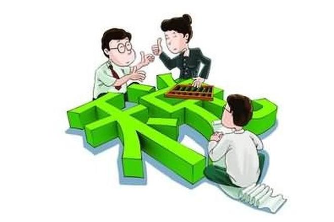 汽车因质量原因退回明年起将可退车船税