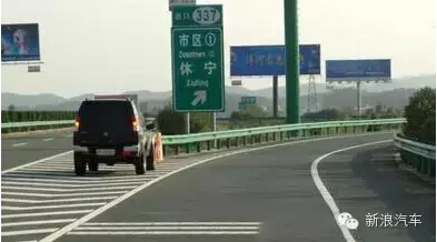 保命必看!这些路口酿成了80%的车祸!