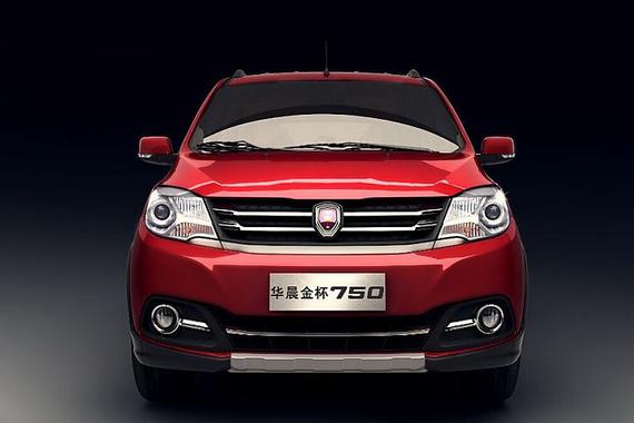 华晨金杯750 16款旗舰型、e动版价格曝光