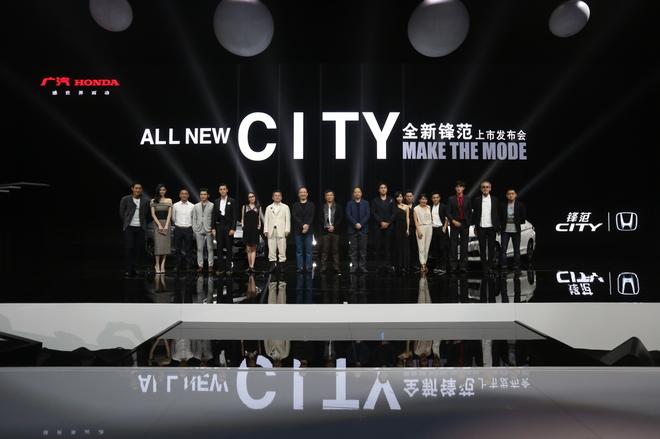 广汽本田逆市上扬,探秘中级车热销