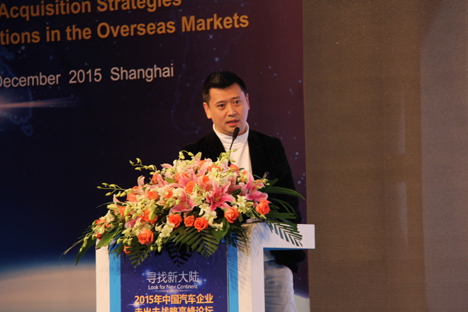 晨哨集团CEO 王云帆