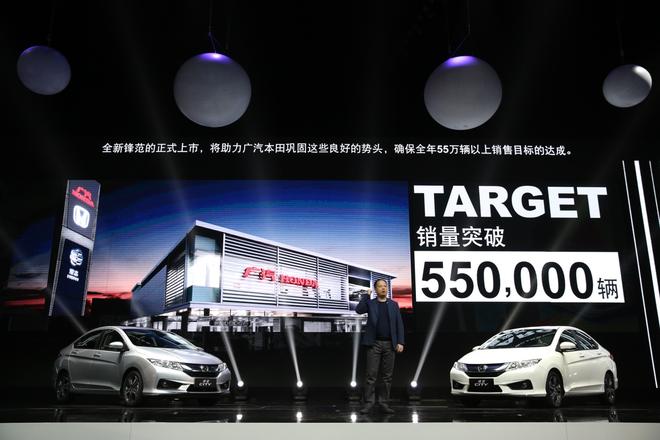 广汽本田逆市上扬,探秘中级车热销