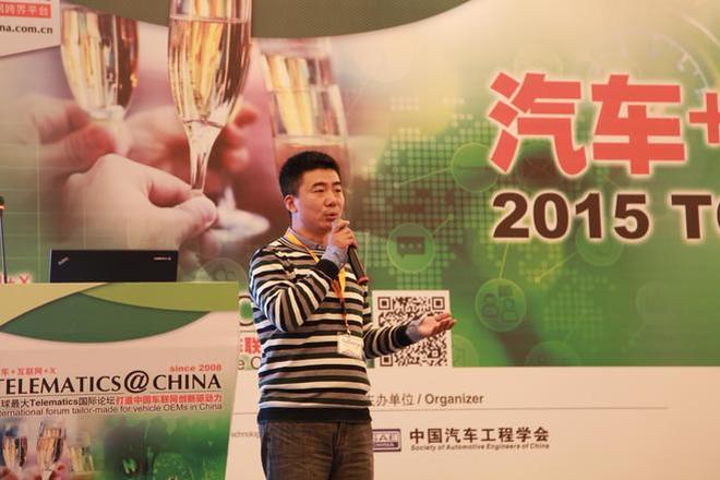上海小蚁科技有限公司研发副总裁 和超
