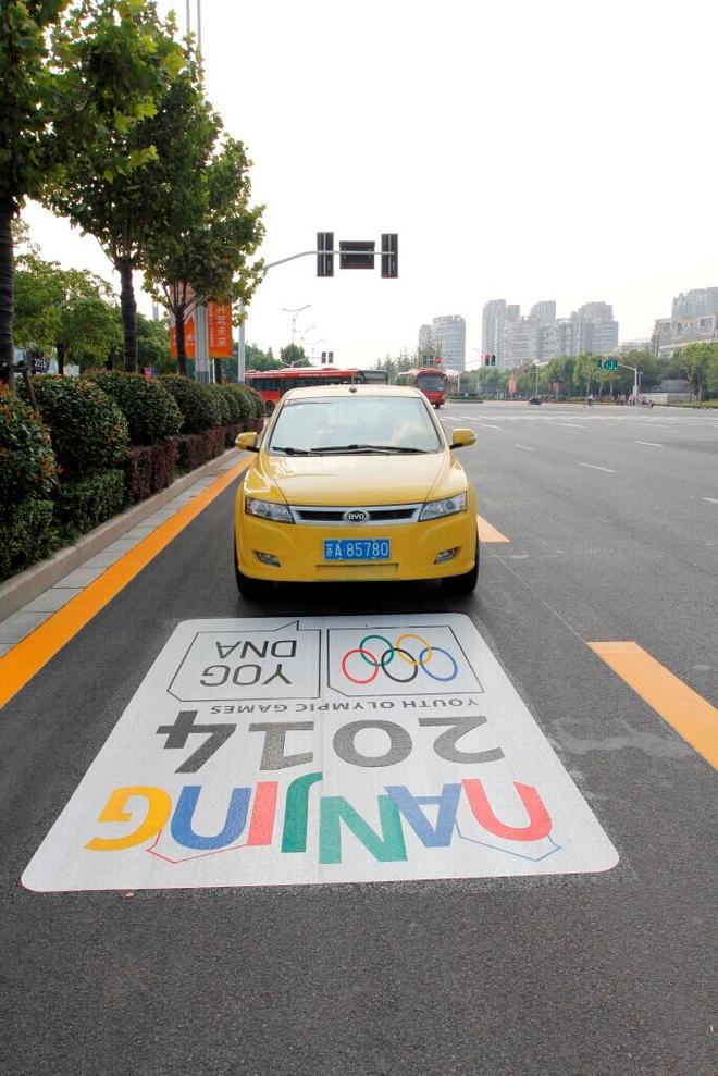 比亚迪授予纽约C40城市大奖