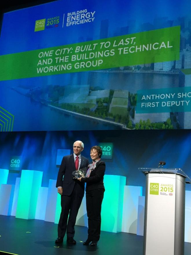 比亚迪授予纽约C40城市大奖