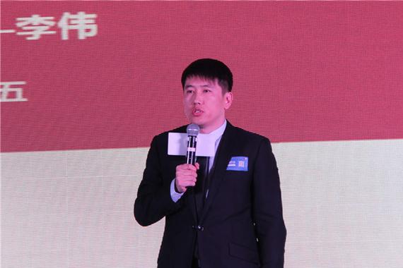 李伟:电商或是传统车企的获益工具