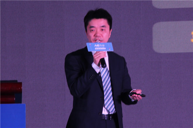 上海惠保数据科技有限公司CEO 王艺