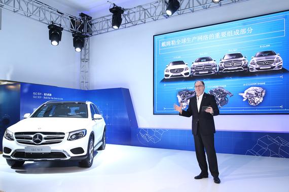 戴姆勒媒体科技日在京举行