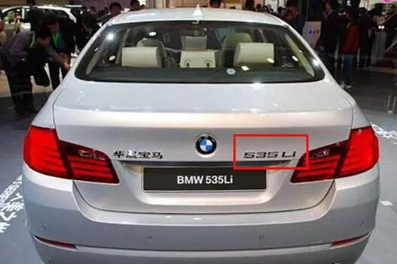 国人购车的六大误区 看你中招了吗？