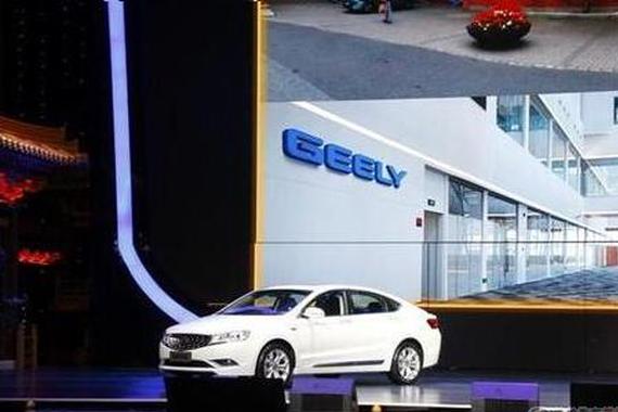 吉利前11月销量增26%破全年目标