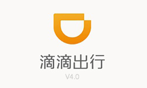 滴滴开卖新车:别期待了,只是一次