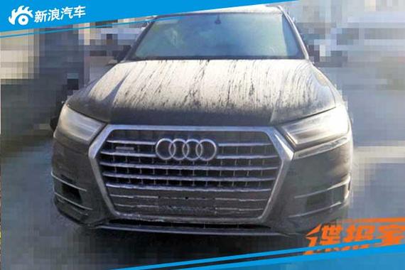 全新Q7柴油版国内谍照 何时引进不确定