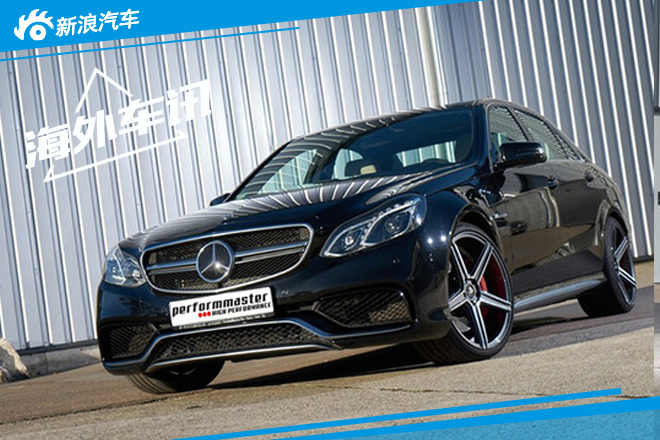 梅赛德斯-AMG E63实车照 北美车展发布