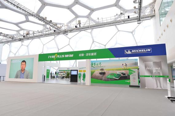 驰加推出2.0版全新服务模式及品牌形象