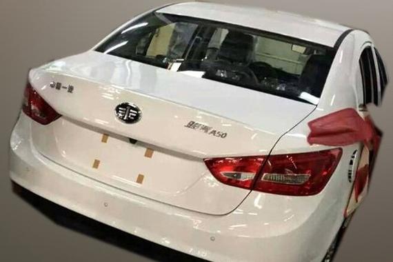 定位小型车 天津一汽骏派A50谍照曝光