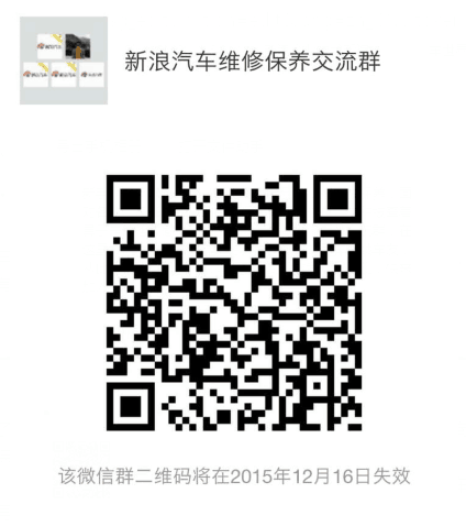 11月汽车销量排行_2023年11月汽车销量排行榜海鸥销量领衔(2)
