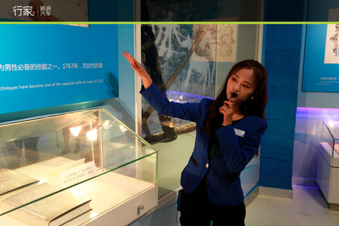 行家:面朝蓝天告别雾霾530公里纯电动之旅