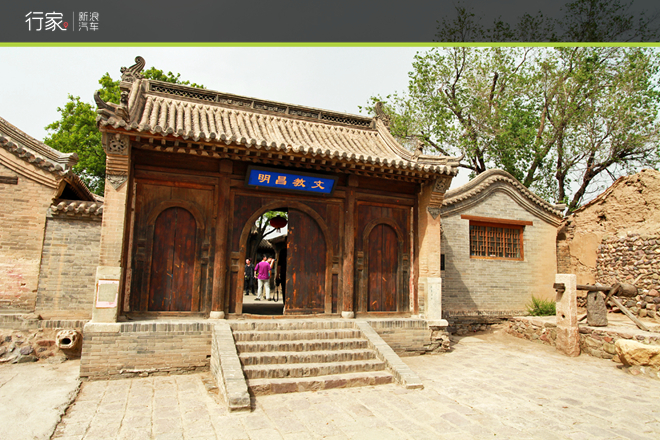 行家:面朝蓝天告别雾霾530公里纯电动之旅