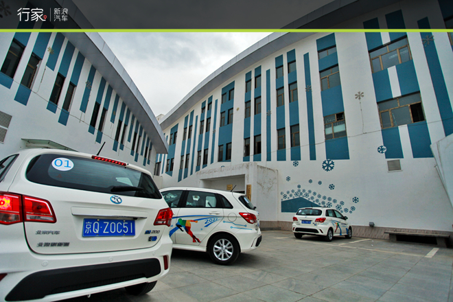 行家:面朝蓝天告别雾霾530公里纯电动之旅